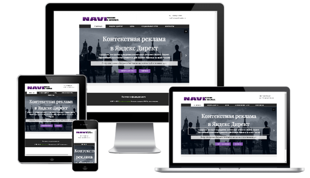 Landing PageA на WordPress Landing PageA на WordPress