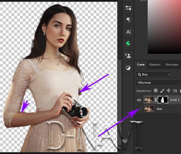 Удалить черный фон в фотошопе